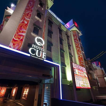 Hotel Lotus Iwatsuki (Adults Only) سايتاما المظهر الخارجي الصورة